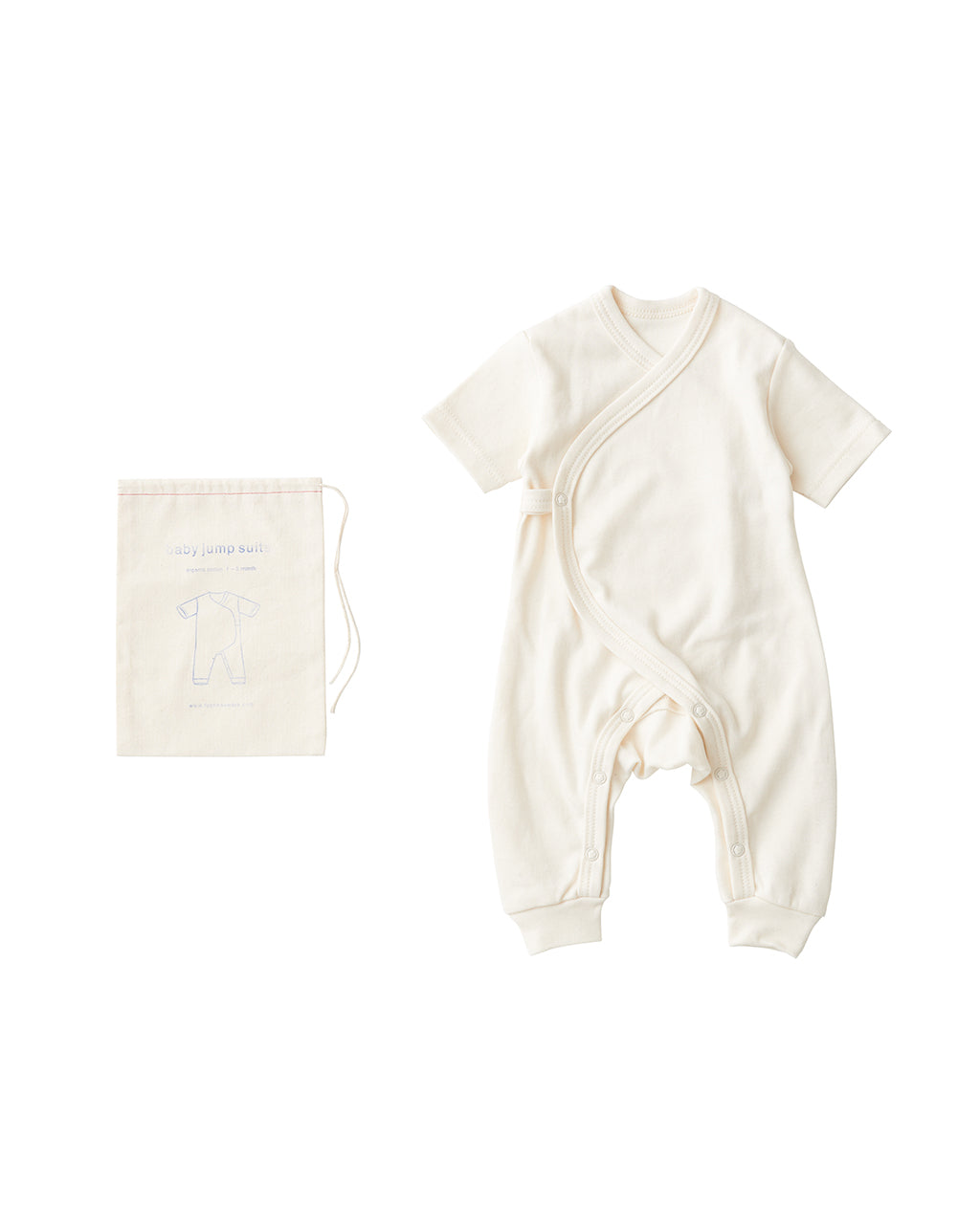 Baby Jump Suit in Bag