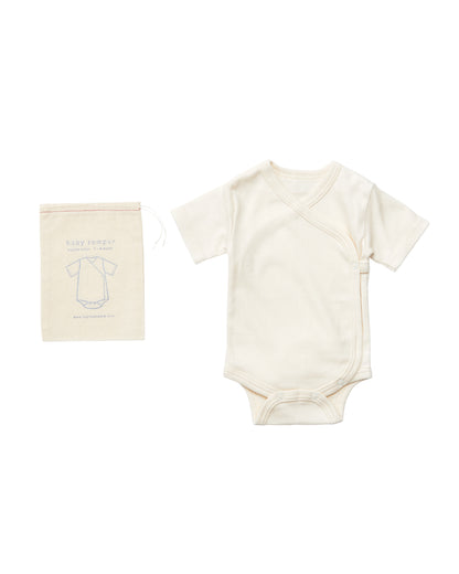 Baby Romper in Bag