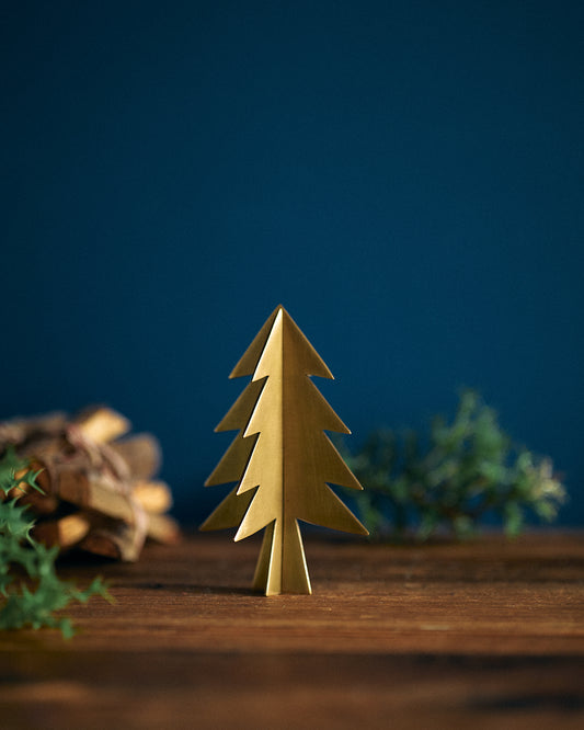 Brass Christmas Tree: Small